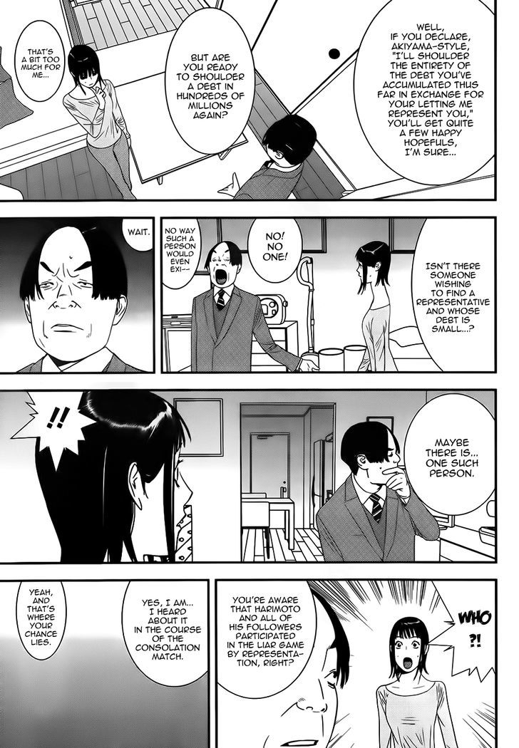 Liar Game Chapter 170 page 9 - 