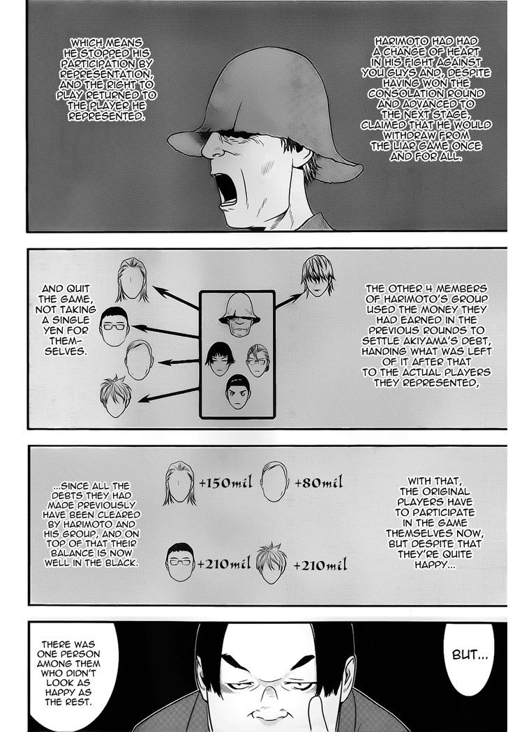 Liar Game Chapter 170 page 10 - 