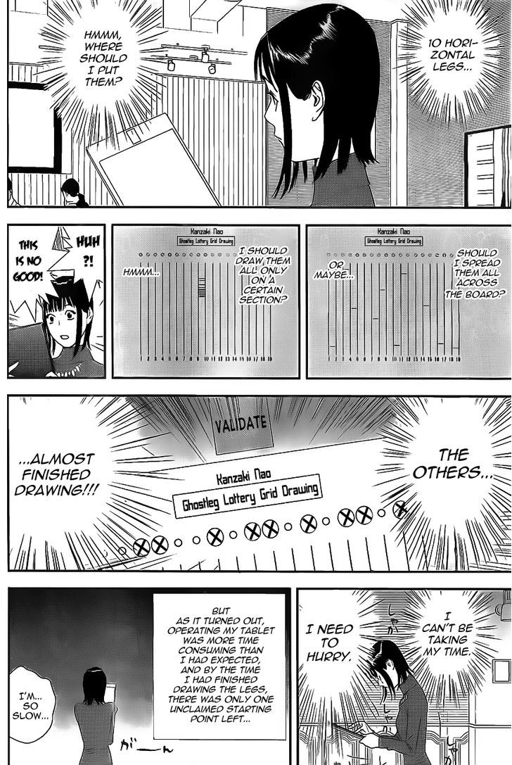 Liar Game Chapter 171 page 13 - 
