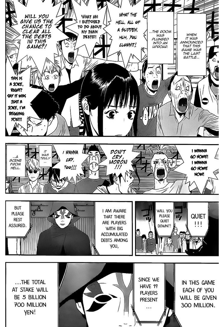 Liar Game Chapter 171 page 3 - 