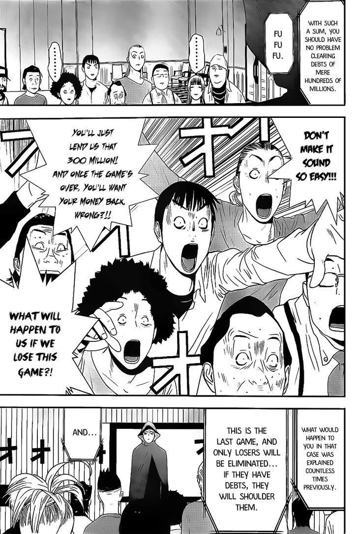 Liar Game Chapter 171 page 4 - 