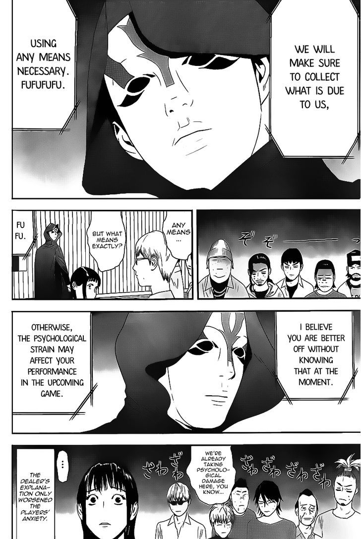 Liar Game Chapter 171 page 5 - 