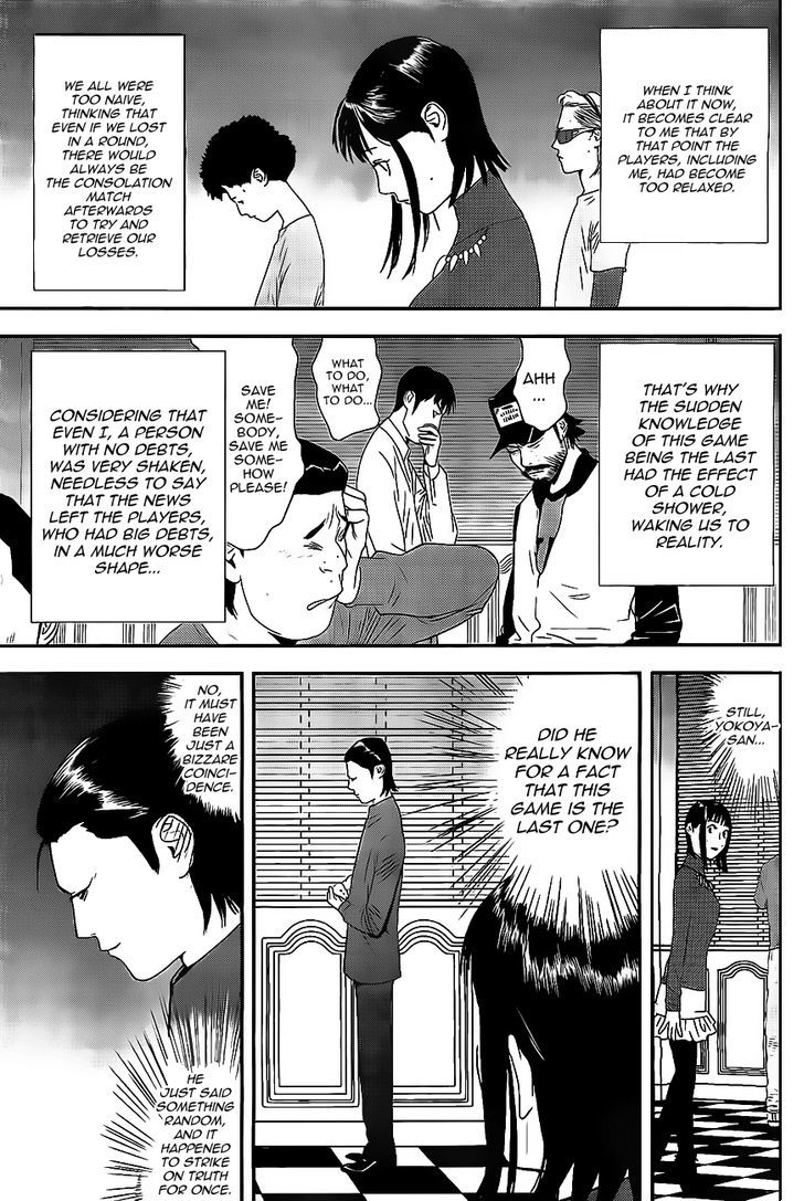Liar Game Chapter 171 page 6 - 