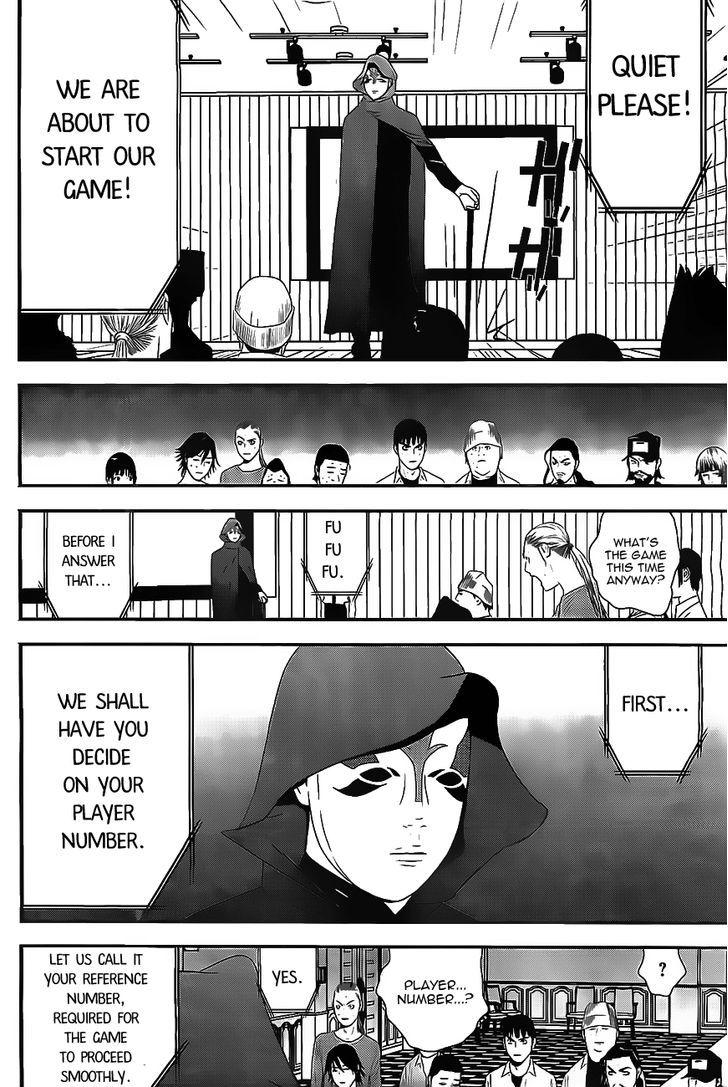 Liar Game Chapter 171 page 7 - 
