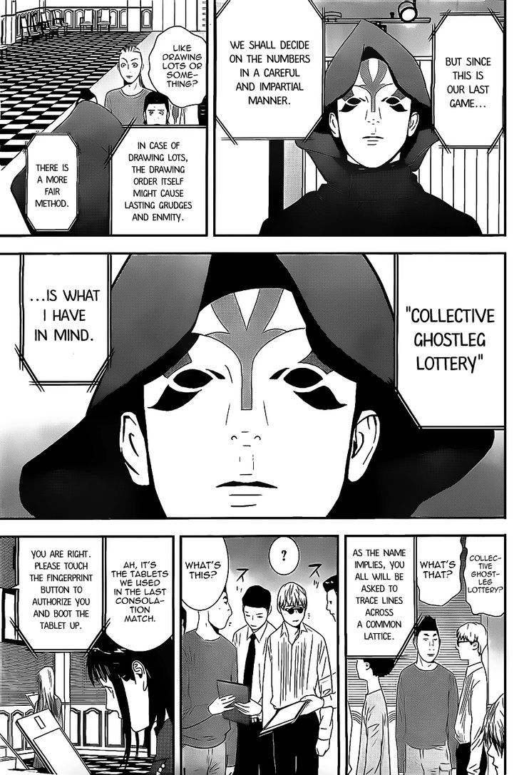 Liar Game Chapter 171 page 8 - 