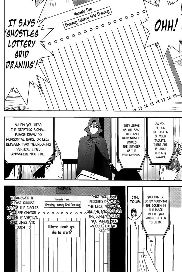 Liar Game Chapter 171 page 9 - 