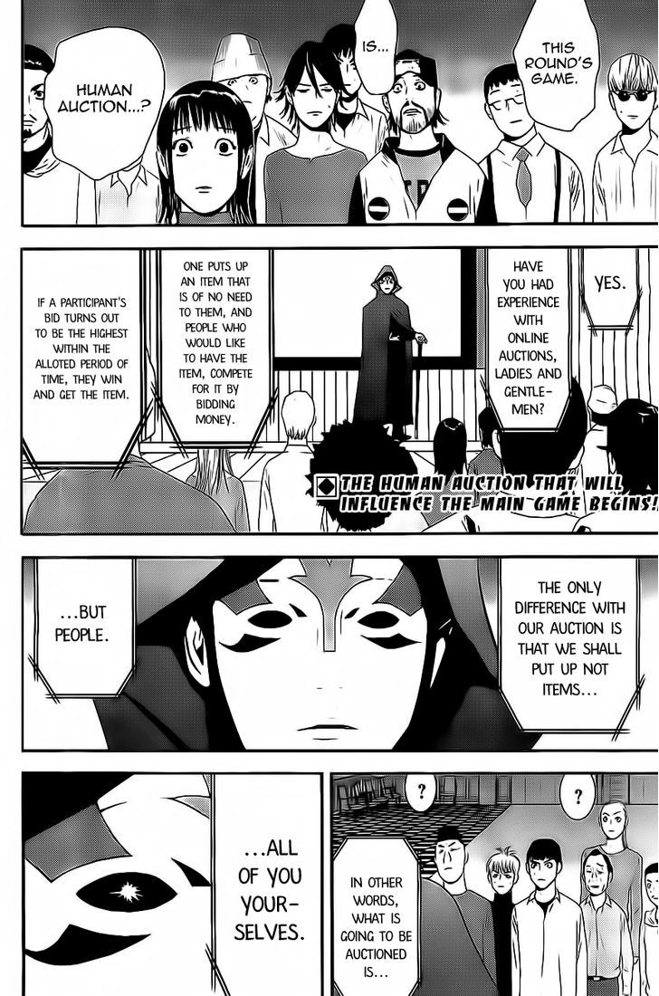 Liar Game Chapter 172 page 2 - 