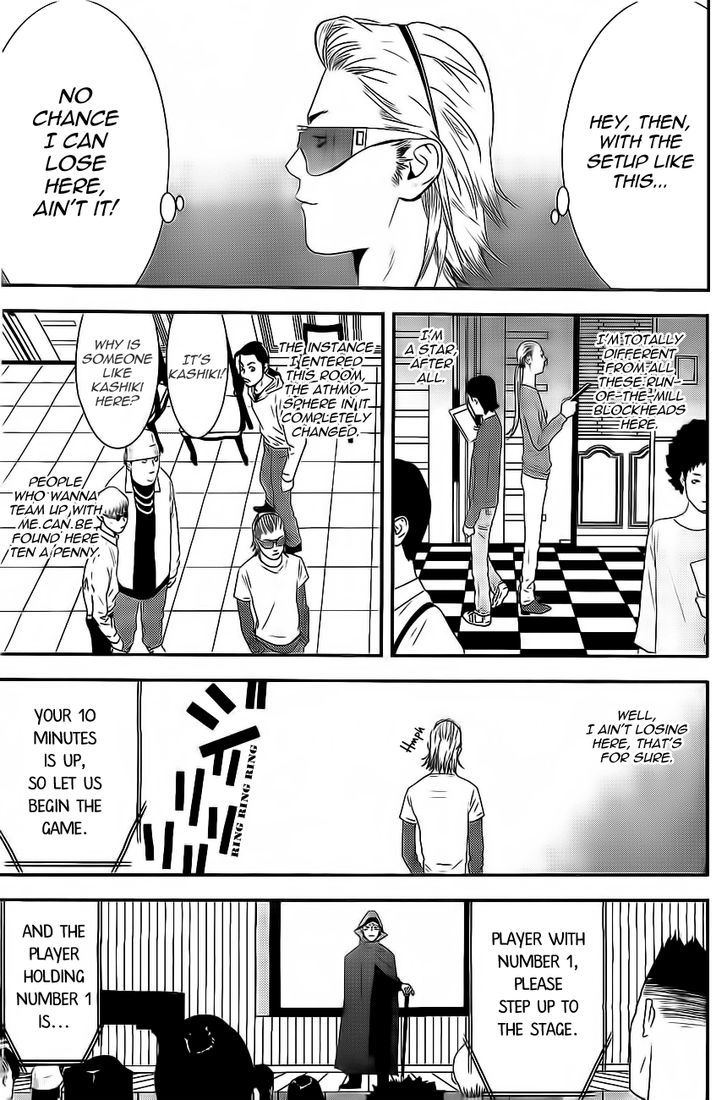 Liar Game Chapter 172 page 13 - 