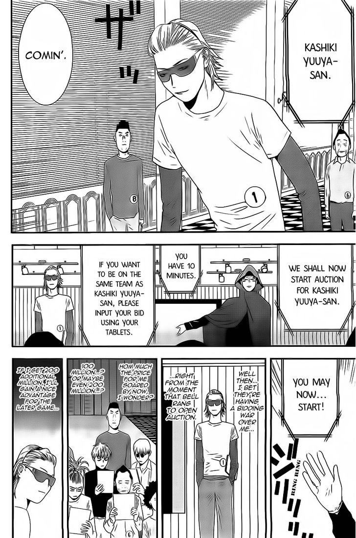 Liar Game Chapter 172 page 14 - 