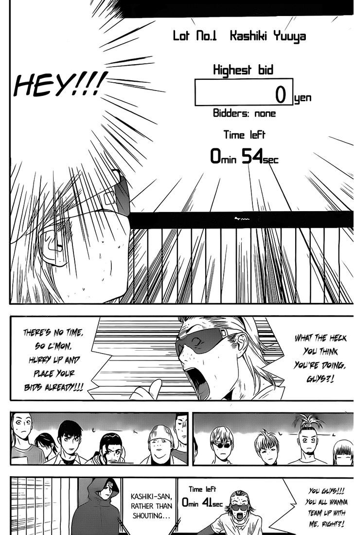 Liar Game Chapter 172 page 16 - 