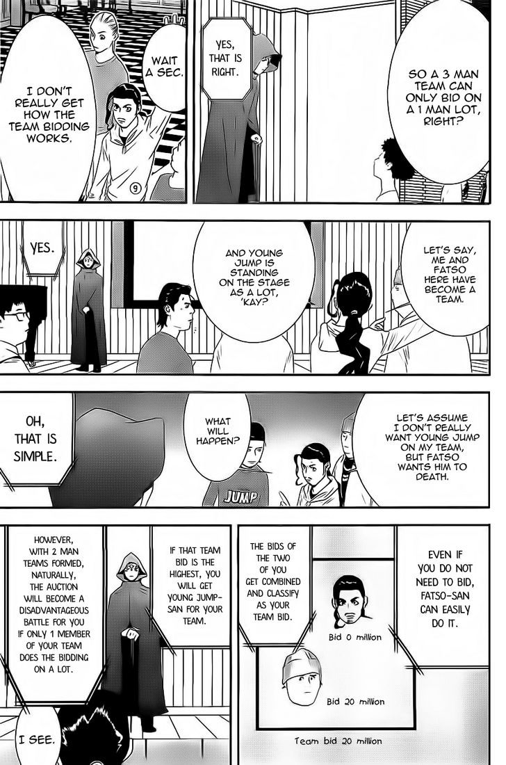Liar Game Chapter 172 page 7 - 