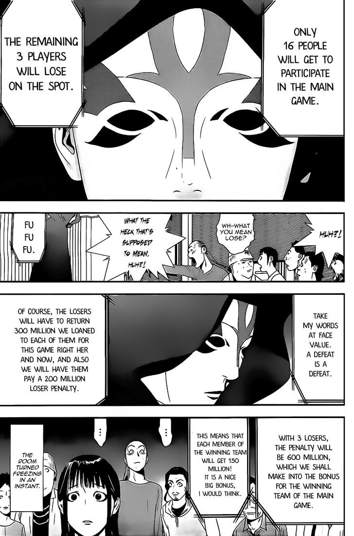Liar Game Chapter 172 page 9 - 