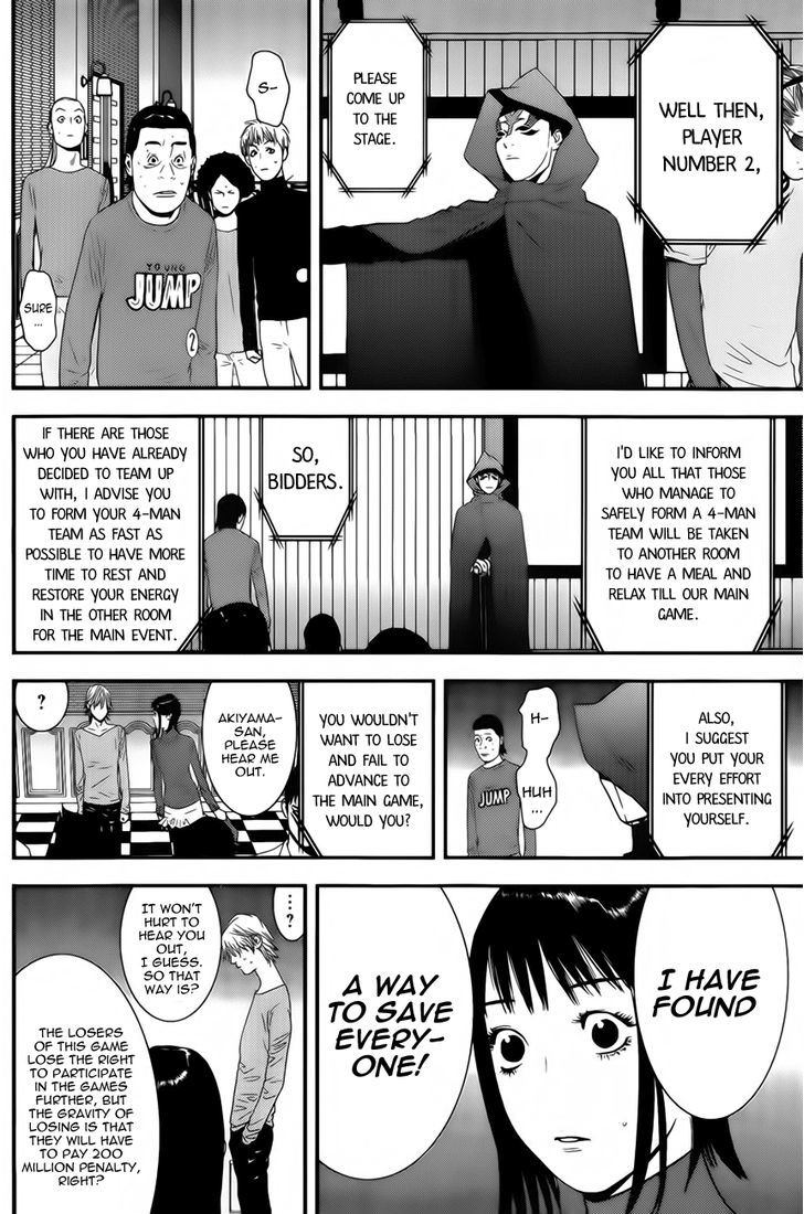 Liar Game Chapter 173 page 2 - 