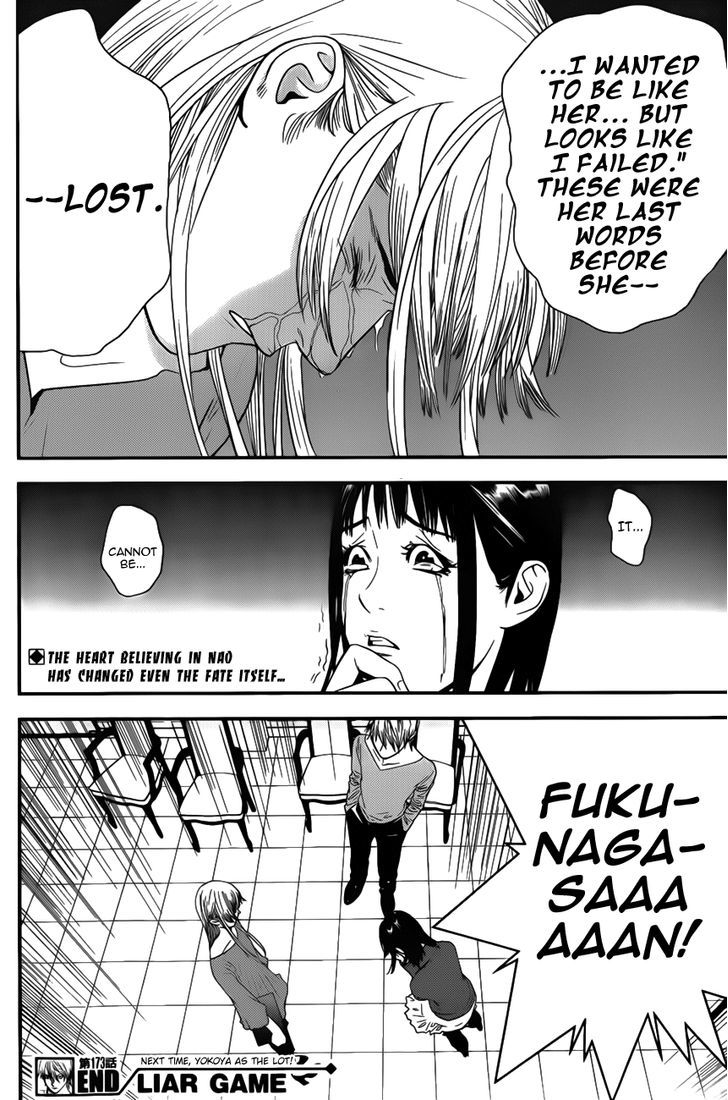 Liar Game Chapter 173 page 18 - 
