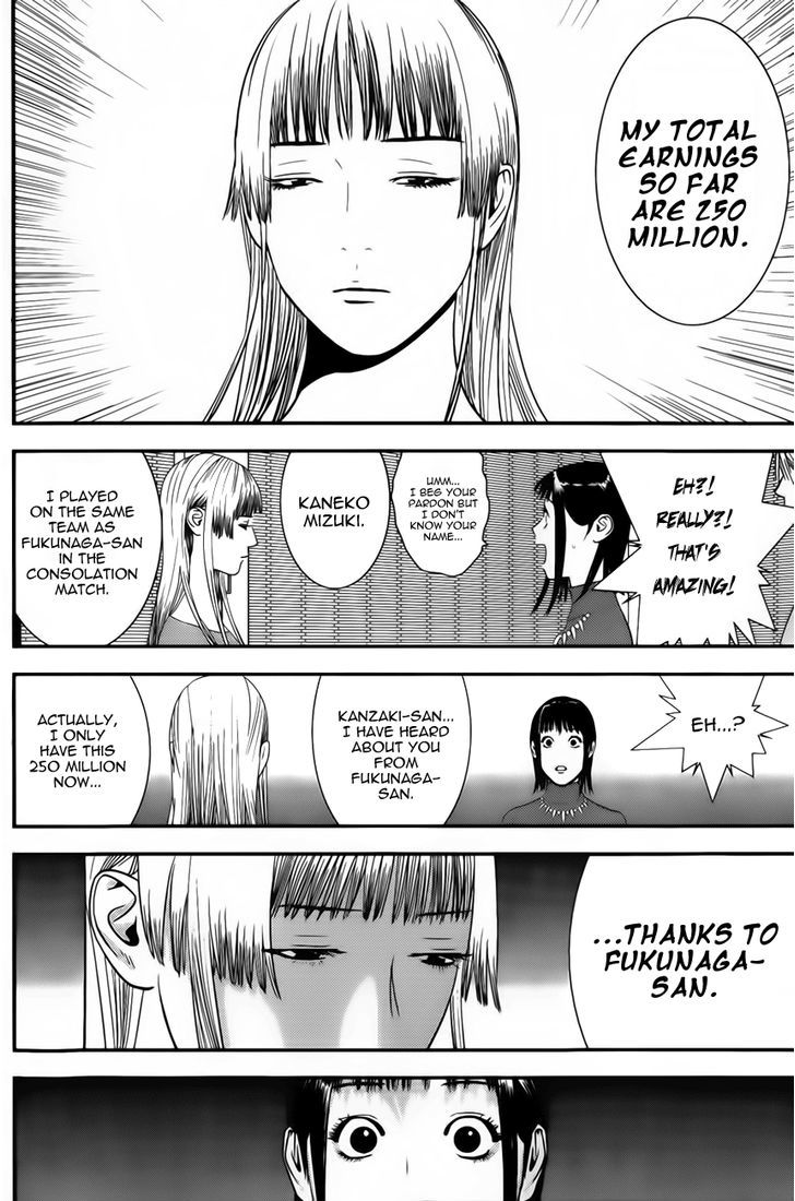 Liar Game Chapter 173 page 6 - 