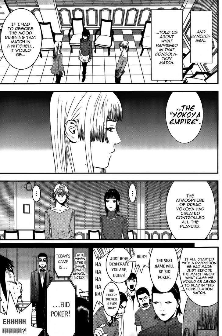 Liar Game Chapter 173 page 7 - 