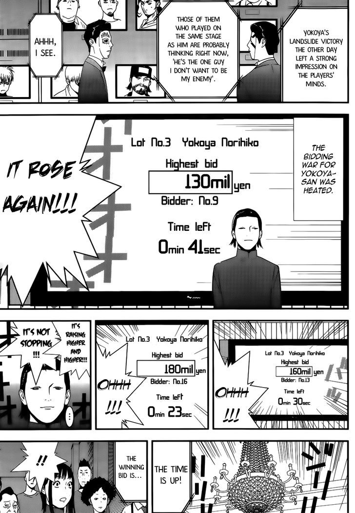 Liar Game Chapter 174 page 11 - 