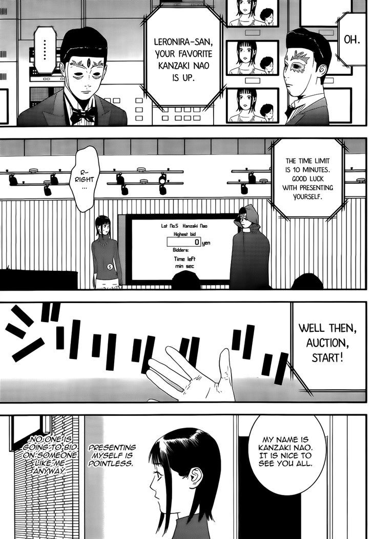 Liar Game Chapter 174 page 15 - 