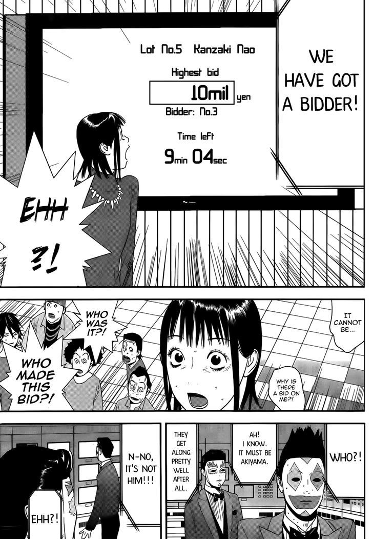 Liar Game Chapter 174 page 17 - 