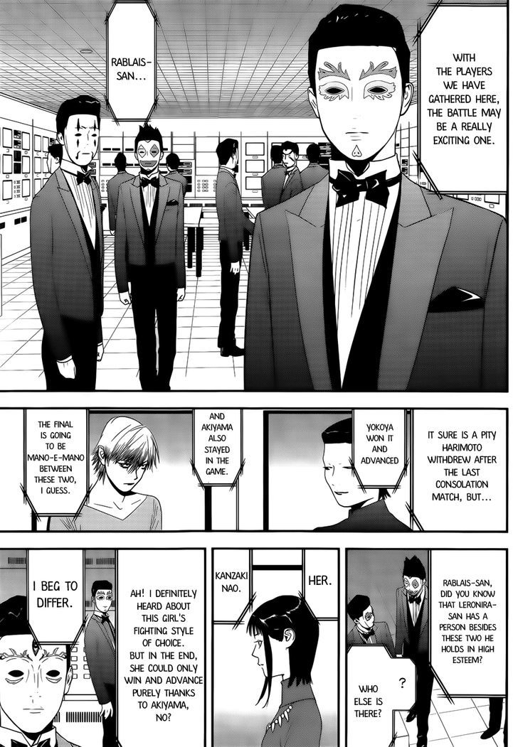 Liar Game Chapter 174 page 3 - 