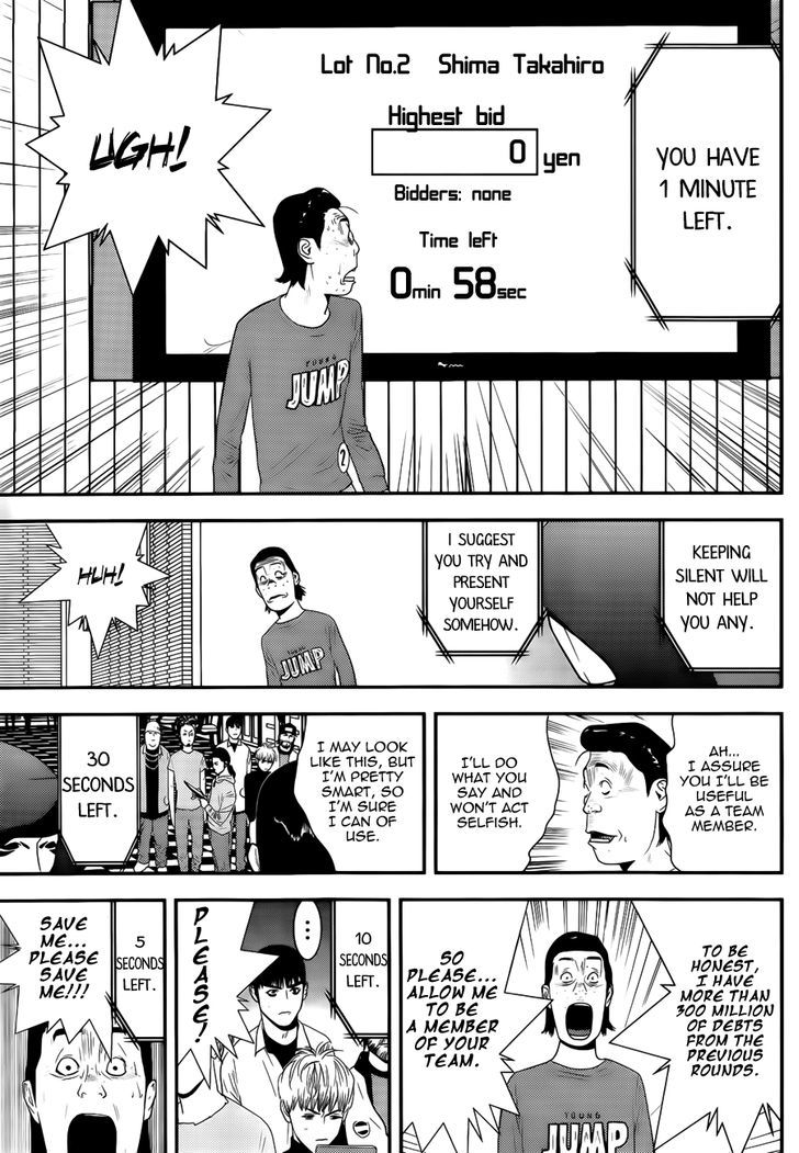 Liar Game Chapter 174 page 5 - 
