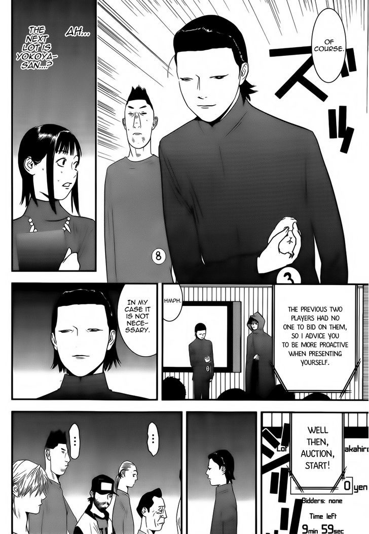 Liar Game Chapter 174 page 8 - 