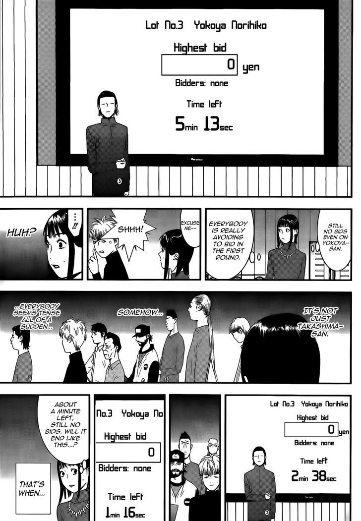 Liar Game Chapter 174 page 9 - 