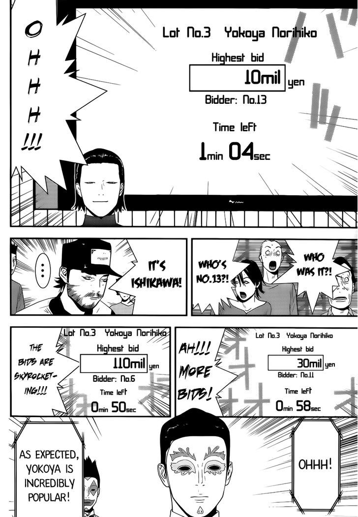 Liar Game Chapter 174 page 10 - 