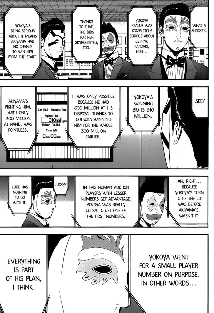 Liar Game Chapter 175 page 11 - 