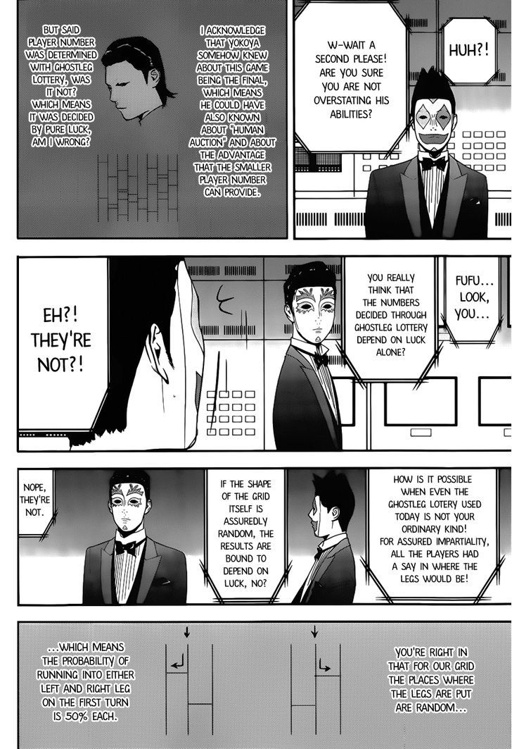 Liar Game Chapter 175 page 12 - 