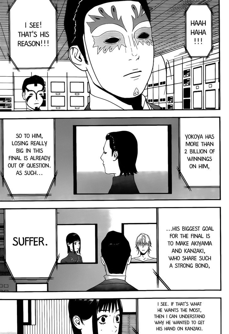 Liar Game Chapter 175 page 17 - 