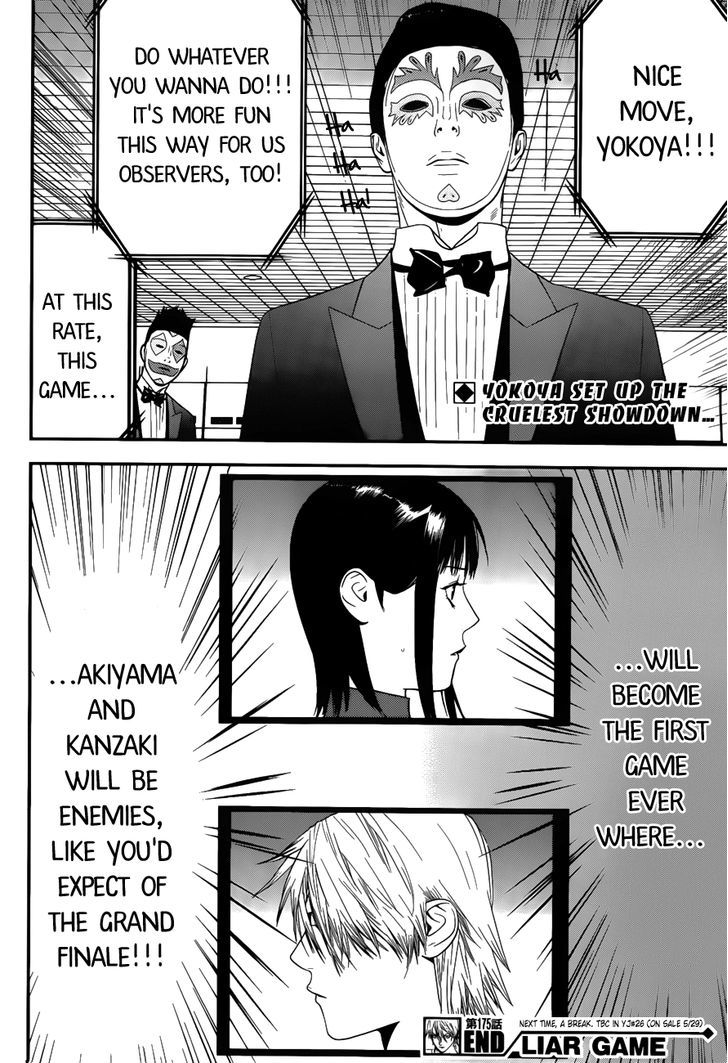 Liar Game Chapter 175 page 18 - 