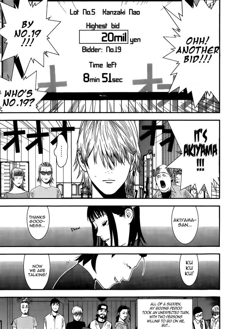 Liar Game Chapter 175 page 3 - 
