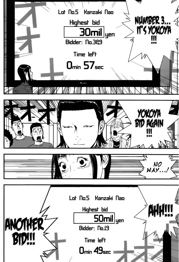 Liar Game Chapter 175 page 6 - 