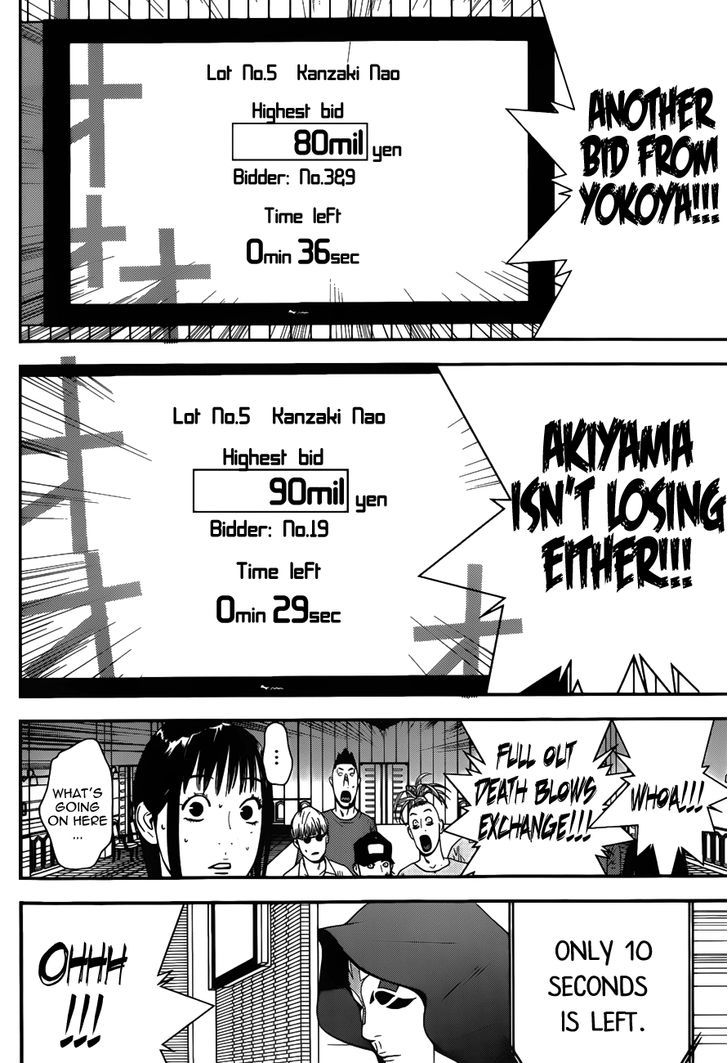 Liar Game Chapter 175 page 8 - 