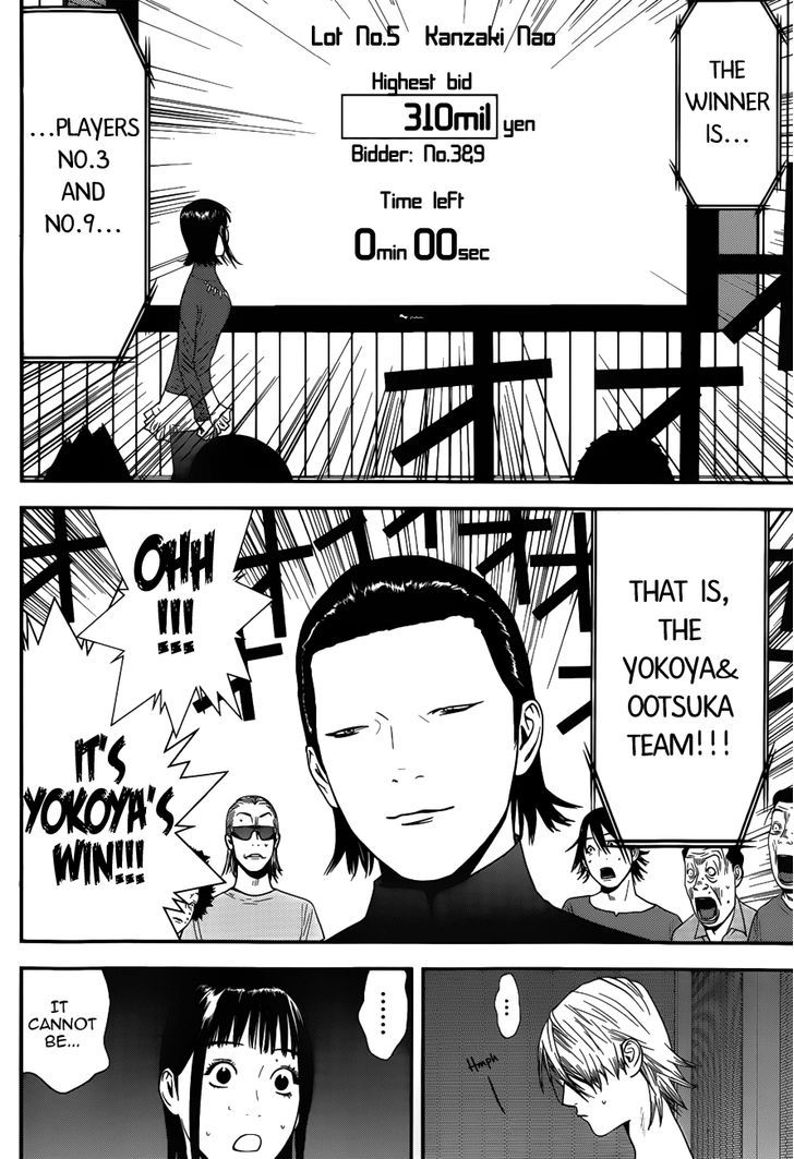 Liar Game Chapter 175 page 10 - 