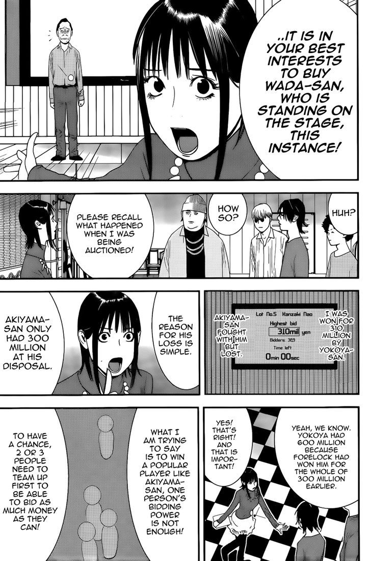 Liar Game Chapter 176 page 11 - 