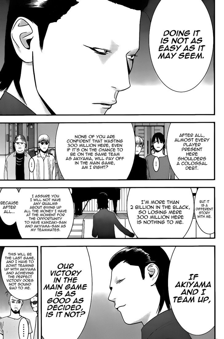 Liar Game Chapter 176 page 15 - 