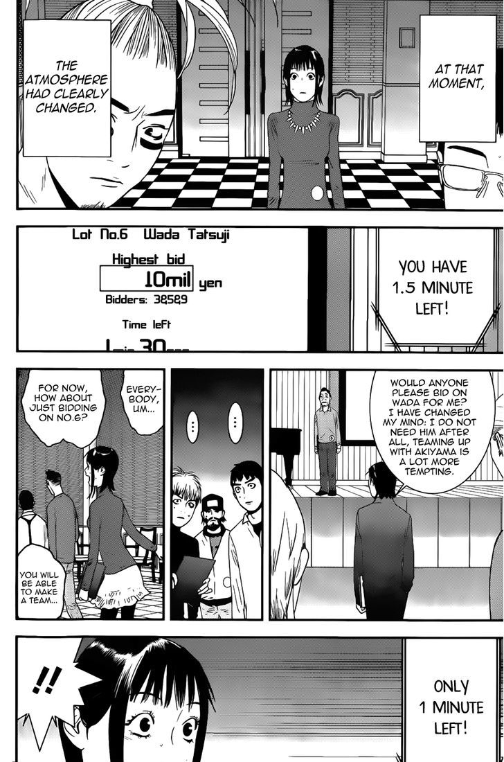 Liar Game Chapter 176 page 16 - 