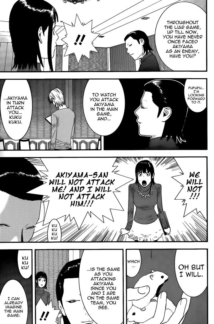 Liar Game Chapter 176 page 3 - 