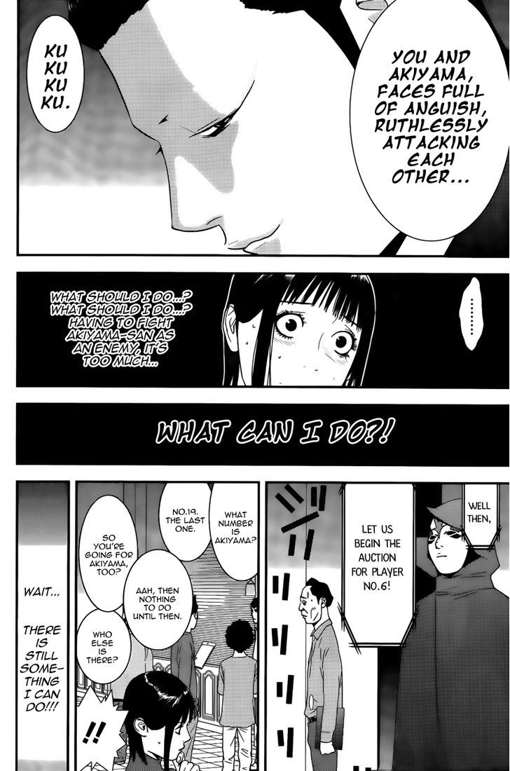 Liar Game Chapter 176 page 4 - 
