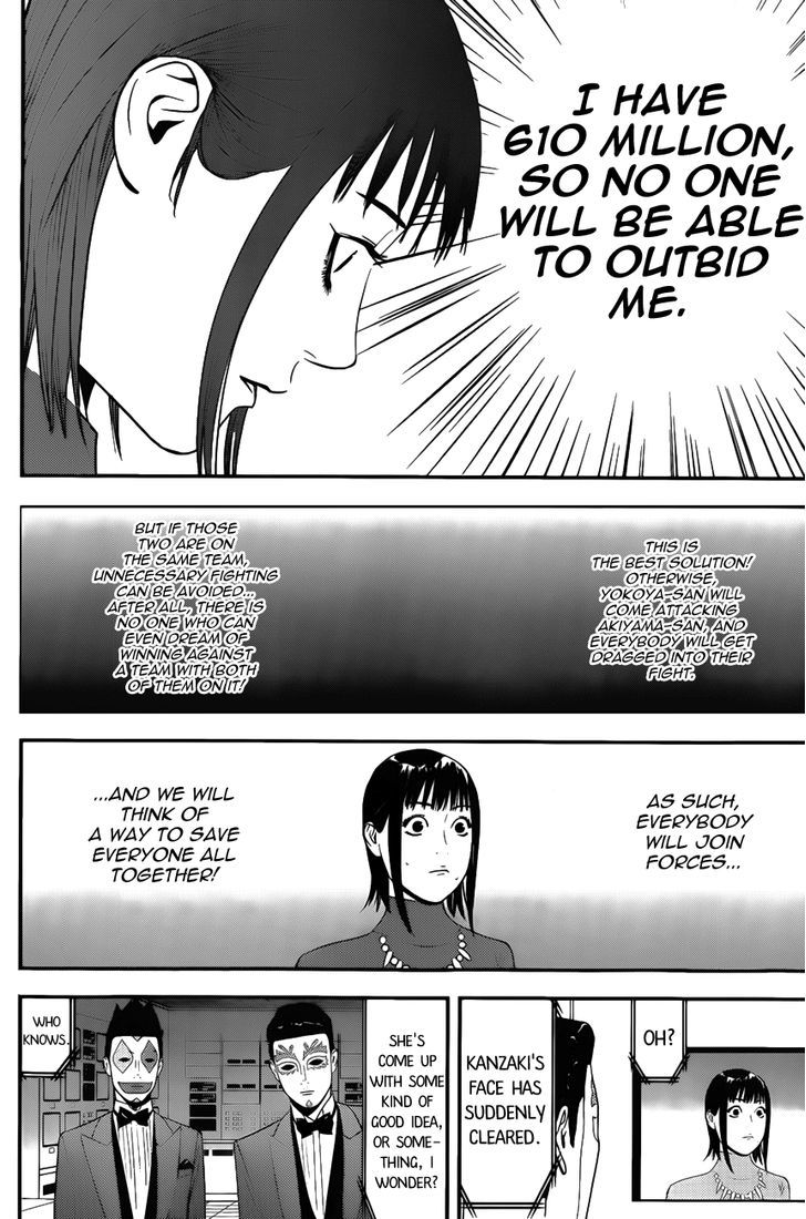 Liar Game Chapter 176 page 6 - 