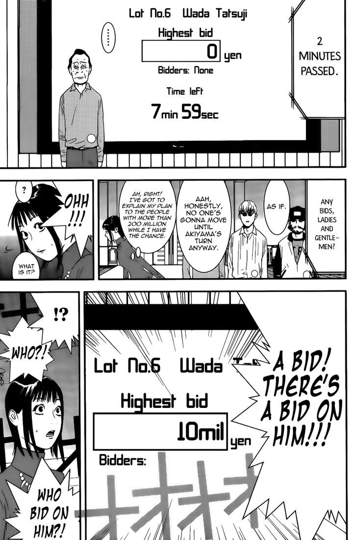 Liar Game Chapter 176 page 7 - 