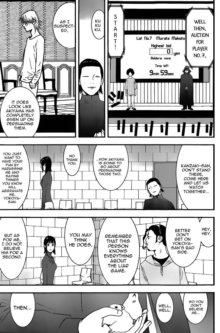 Liar Game Chapter 177 page 11 - 