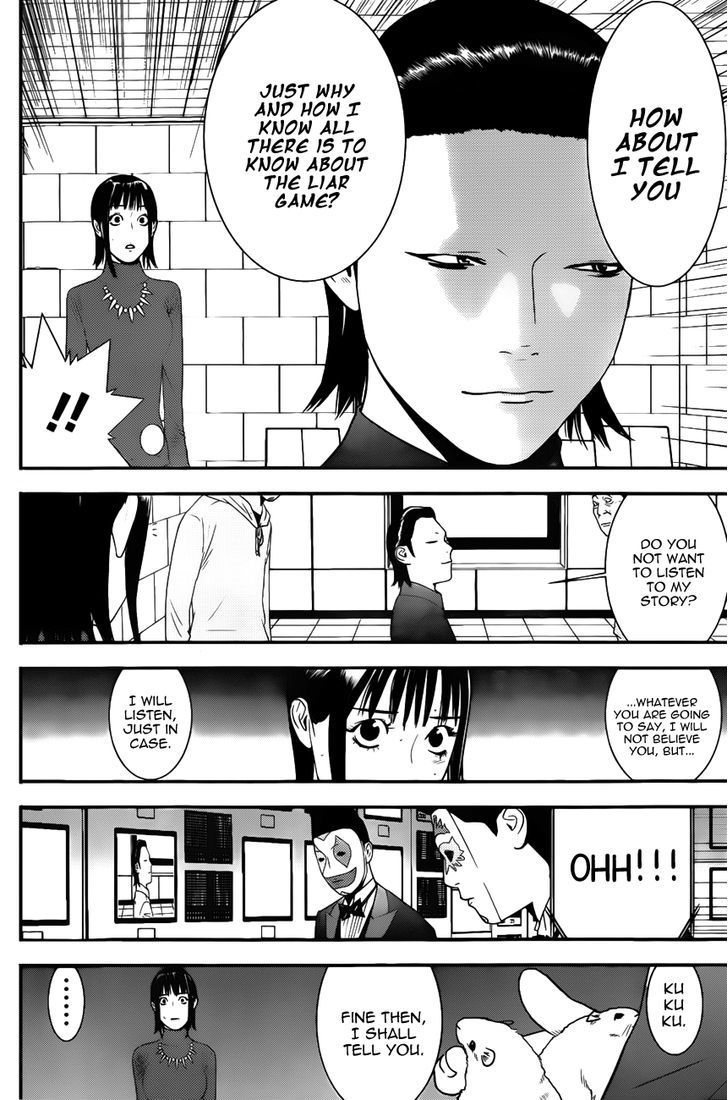 Liar Game Chapter 177 page 12 - 