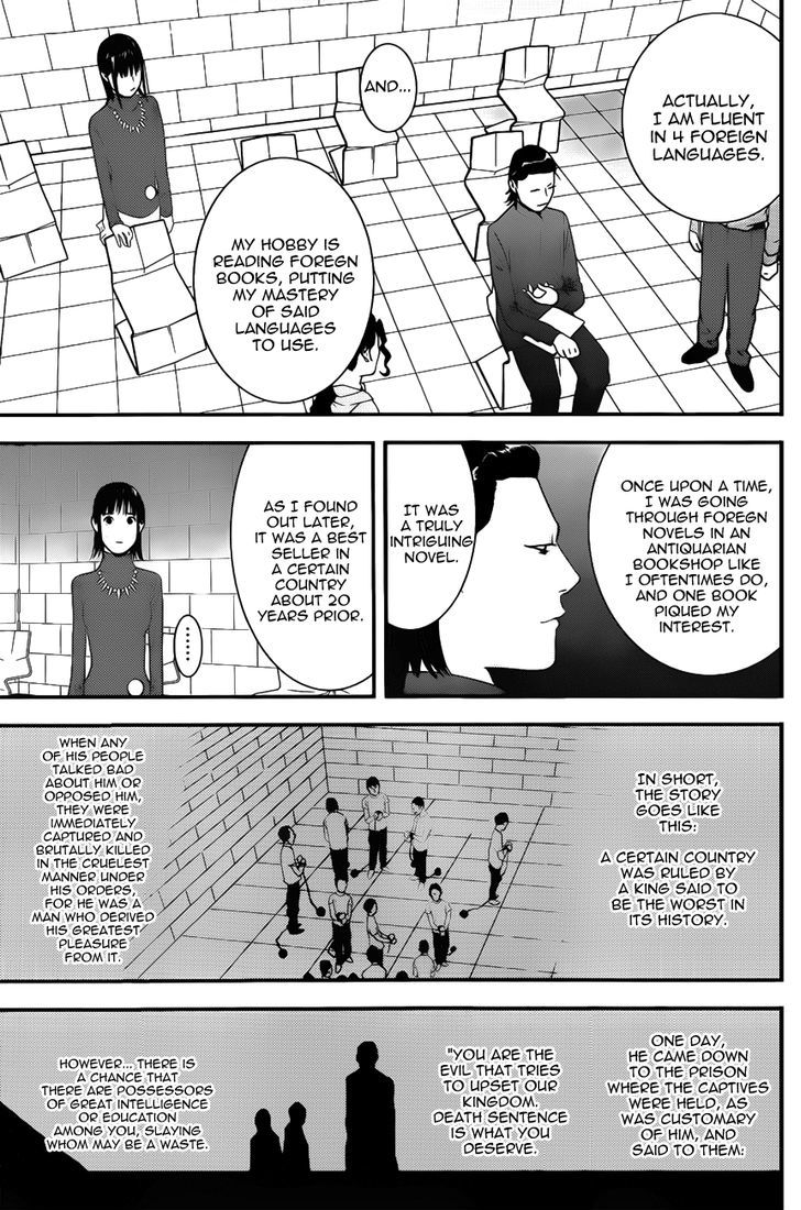 Liar Game Chapter 177 page 13 - 