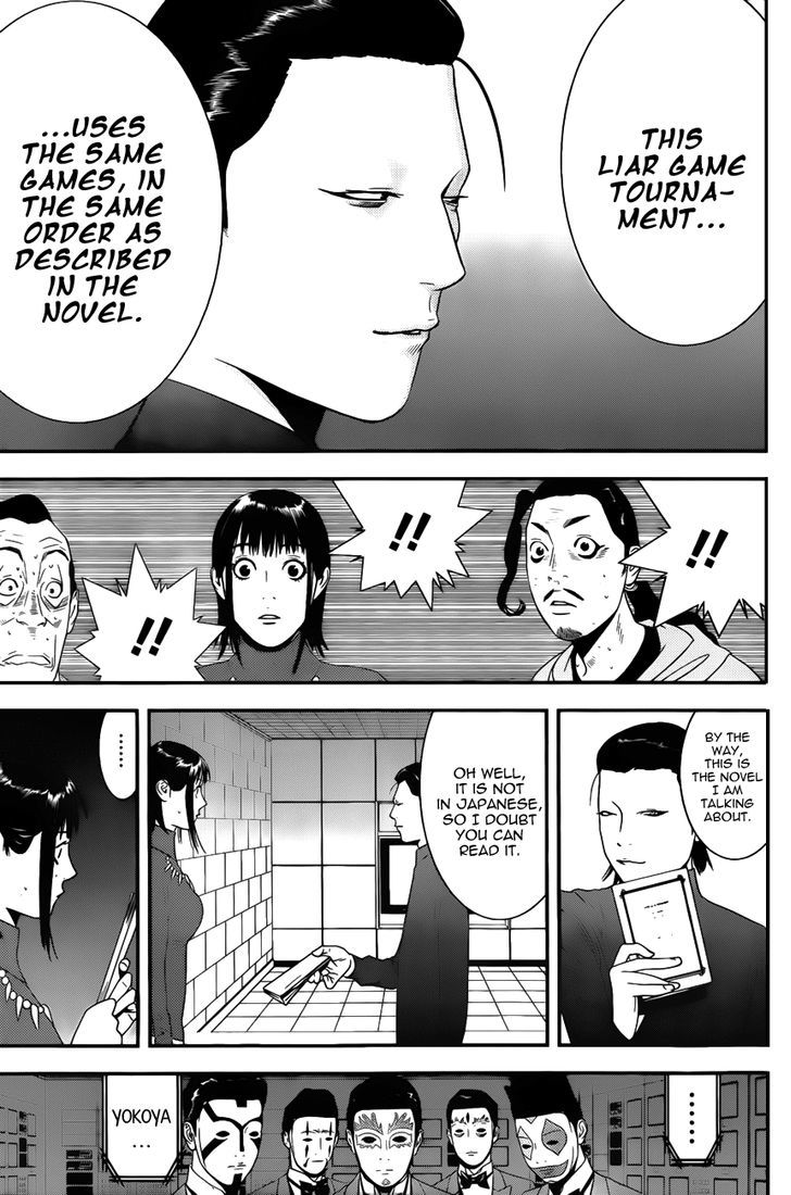 Liar Game Chapter 177 page 15 - 