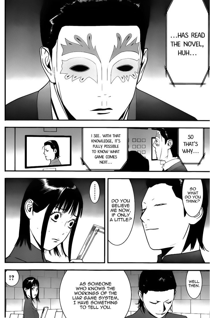 Liar Game Chapter 177 page 16 - 
