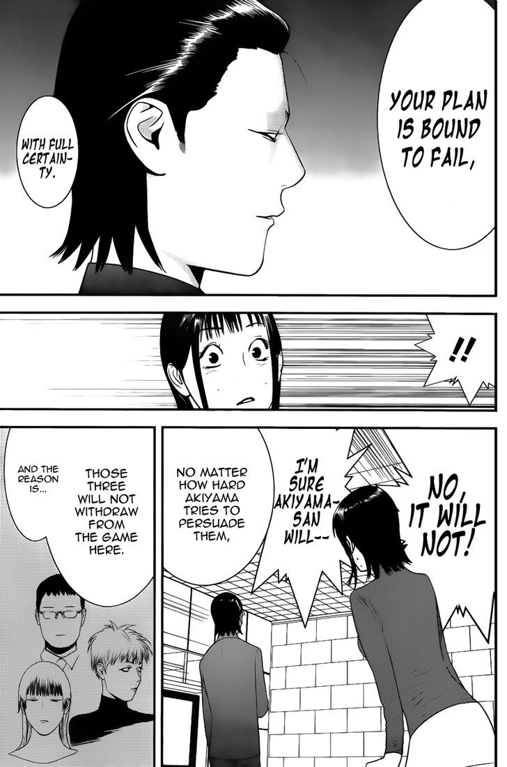 Liar Game Chapter 177 page 17 - 