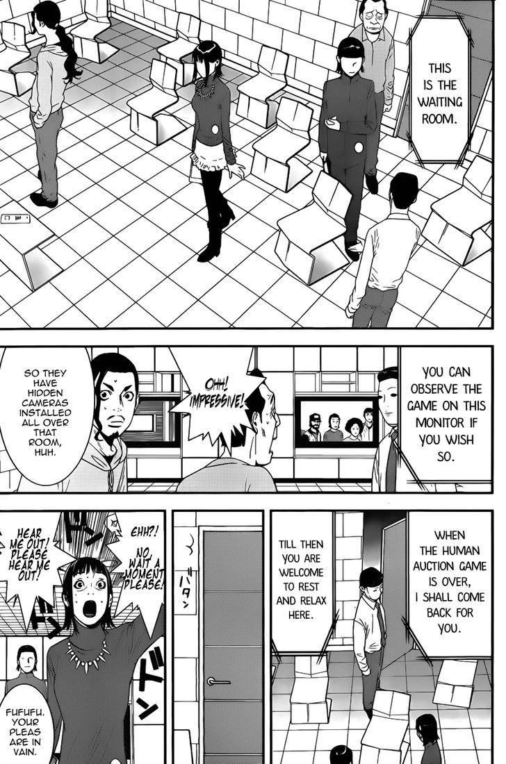 Liar Game Chapter 177 page 3 - 